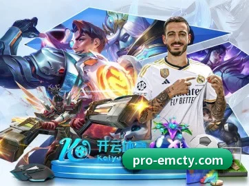 AI 革新(yibeisports)